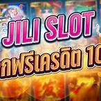 ทดลองเล่น jili